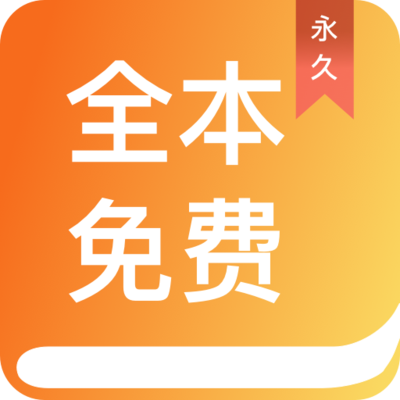 leyu乐鱼体育app下载